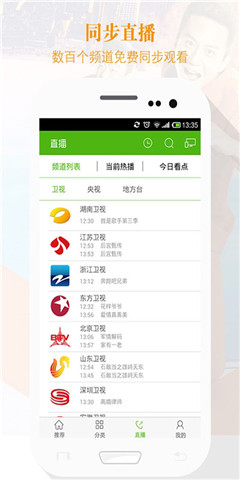 2024澳门特马今晚开奖大众网,最新研究解读_无限版47.354
