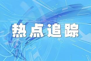 2024年澳门正版免费资料,新技术推动方略_超高清版30.401