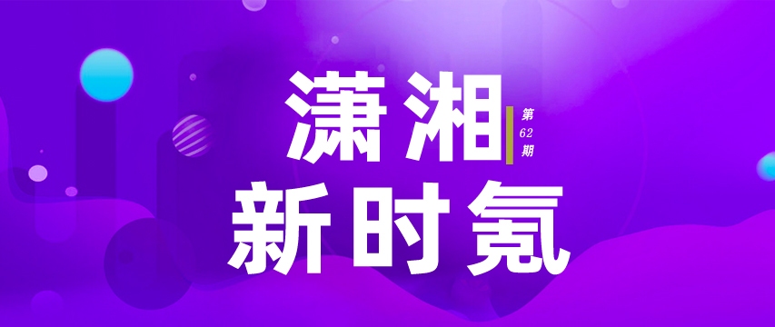 2024新澳门今晚开奖号码和香港,行动规划执行_改进版45.494