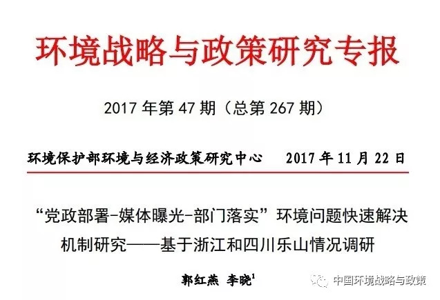 2024澳门今天晚上开什么生肖啊,快速实施解答研究_理想版33.354