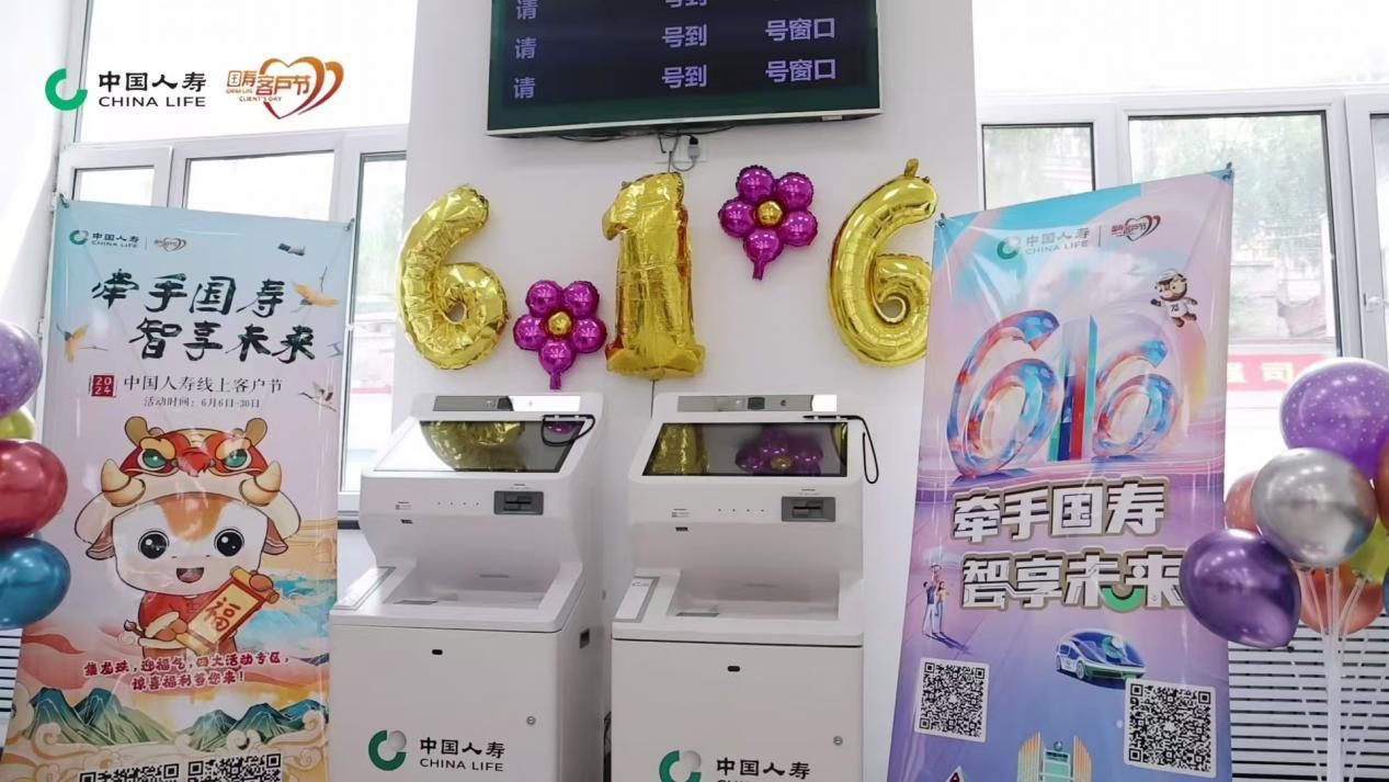 2024澳门正版资料大全,实地研究解答协助_旅行版60.616