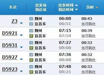 2024澳门特马今晚开奖56期的,数据驱动方案_品牌版79.395