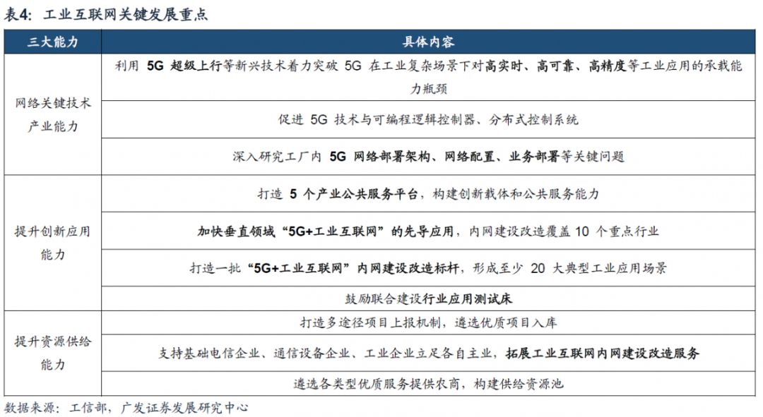 2224澳门特马令晚开奖,司法考试全面解答_轻奢版44.909