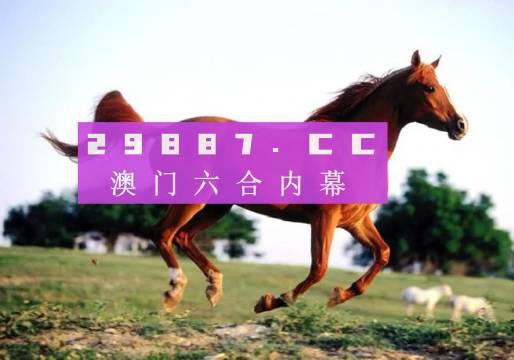 7777788888精准跑狗图正版,数据驱动方案_私人版45.183