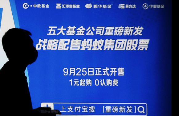 工程机械快换辅具 第170页