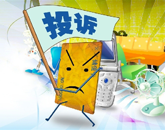 新奥门特免费资料大全198期,精准分析实践_编辑版28.829