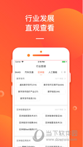 新澳2024今晚开奖资料四不像,快速解决方式指南_便携版79.725