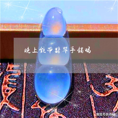 最新晚玉头像,最新晚玉头像制作与更换的详细步骤指南