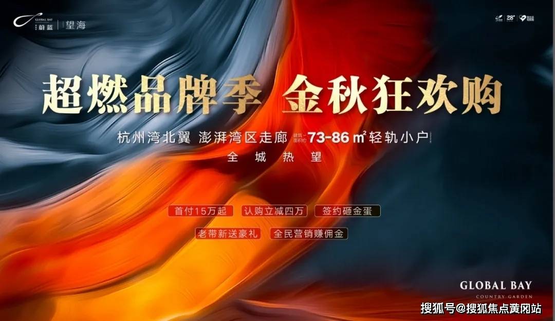 新澳2024最新资料大全,释意性描述解_获取版74.149