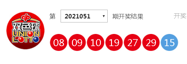 工程机械设备价格 第176页