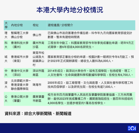 新澳历史开奖记录香港开,解析解释说法_丰富版35.518