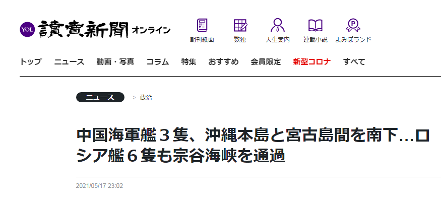 洛阳工程机械协会的职责 第177页