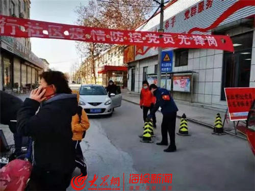 工程机械设备价格 第175页