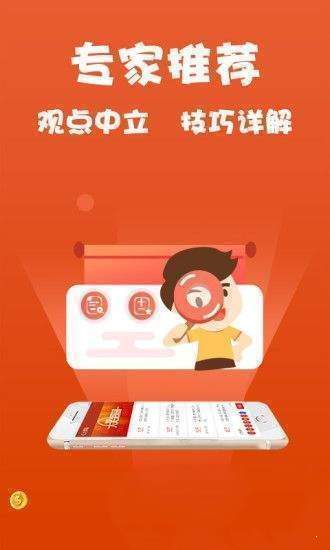 新澳精准资料大全免费更新,科学分析解释说明_资源版92.888