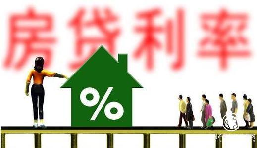 最新版LPR,最新LPR变革，深度解析与观点阐述