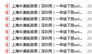 新澳门彩心水网站,科学解释分析_温馨版98.681