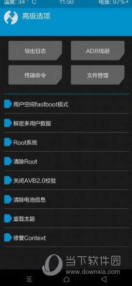 新澳门资料大全正版资料2024年免费下载,稳固执行战略分析_定义版10.229