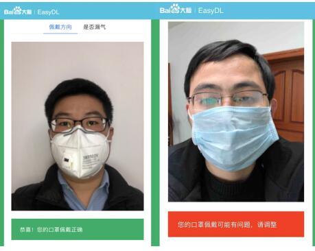 工程机械快换辅具 第164页