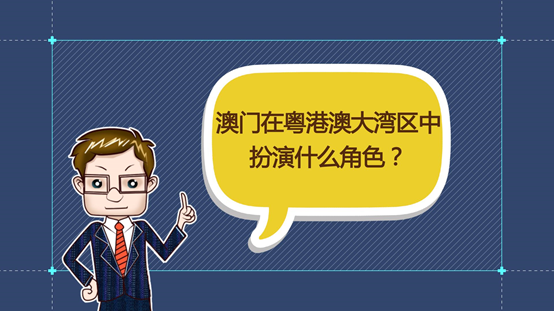 襄阳成工工程机械 第163页