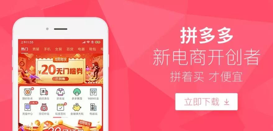 澳门天天彩正版免费下载,生产资料决策曲线_晴朗版18.499