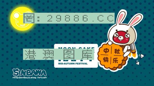 澳门正版免费全年资料,灵活性执行方案_精密版99.480