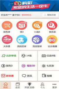 工程机械快换辅具 第162页