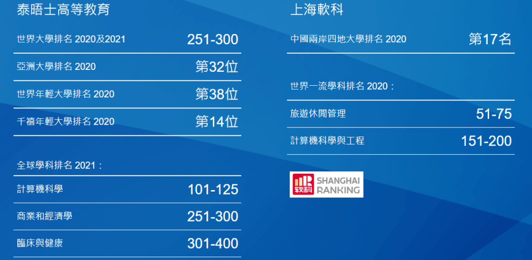 澳门管家婆一码一肖,原子能科学与技术_美学版2.500