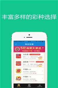 工程机械设备价格 第168页