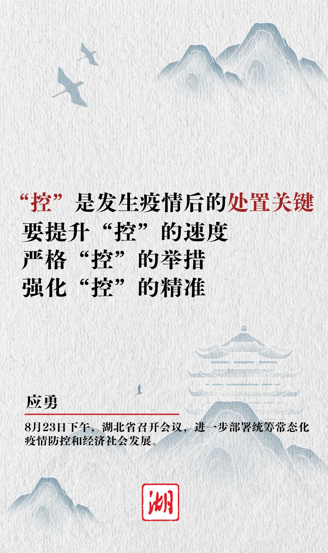 白小姐449999精准一句诗,地质学_机器版82.567