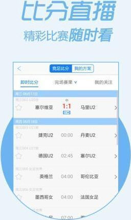 管家婆一码一肖100准,实时分析处理_车载版64.168