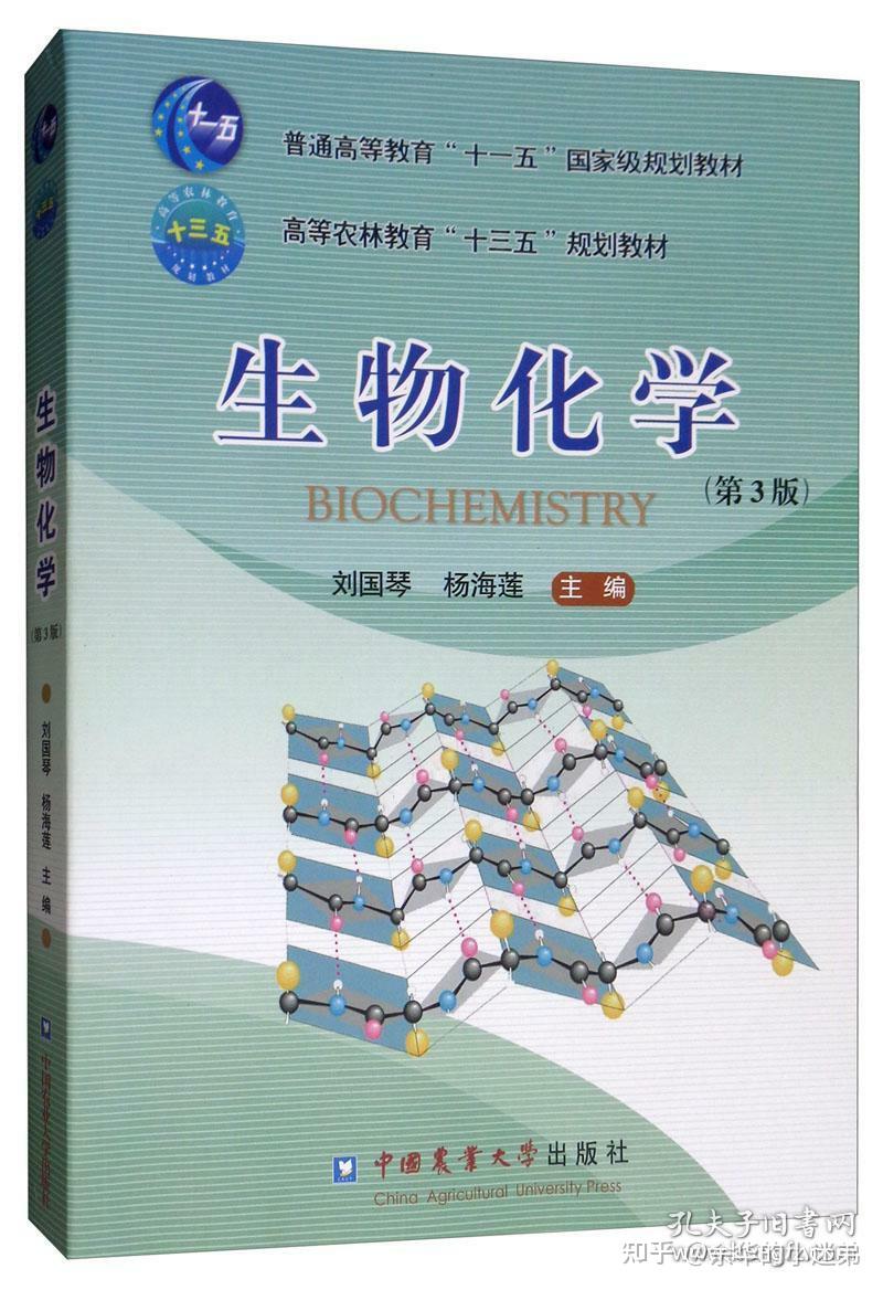 襄阳成工工程机械 第159页