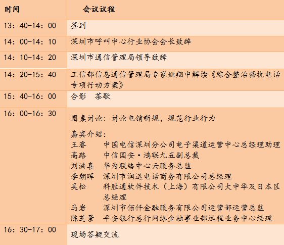 118图库免费资料大全,最新研究解读_丰富版18.692