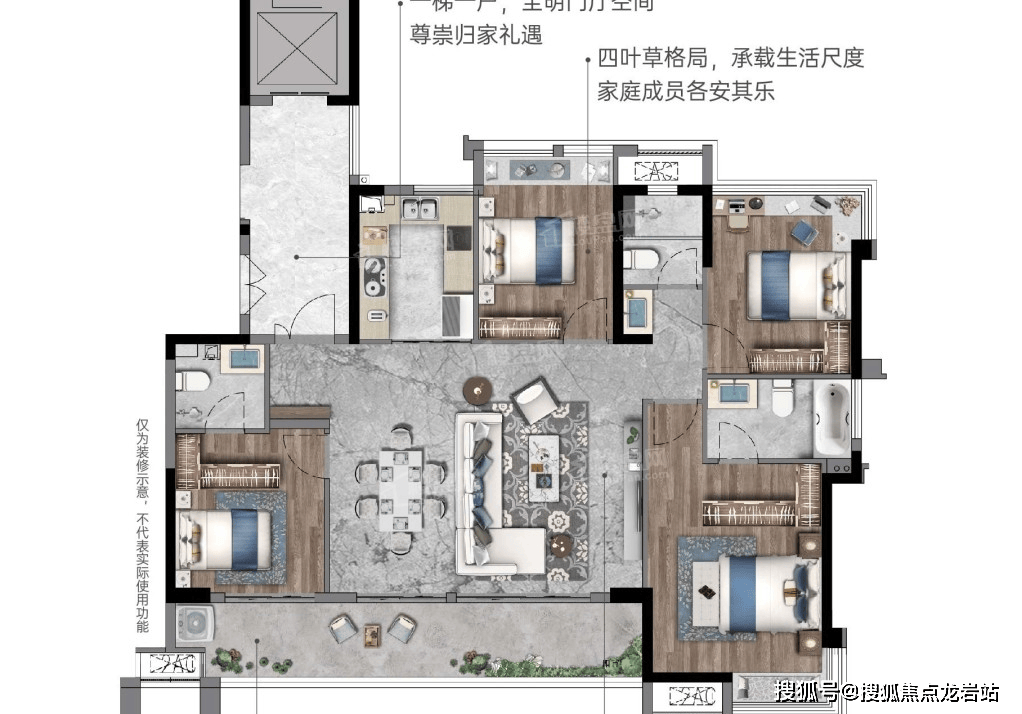 工程机械快换辅具 第155页