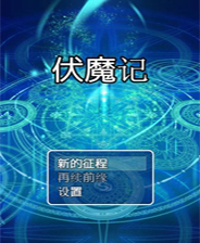 2024新奥原料免费大全,快速问题处理_融合版19.418