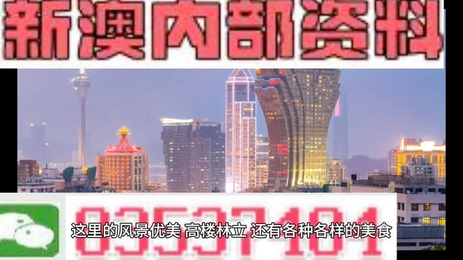 2024新澳最准确资料,创新计划制定_商务版58.478