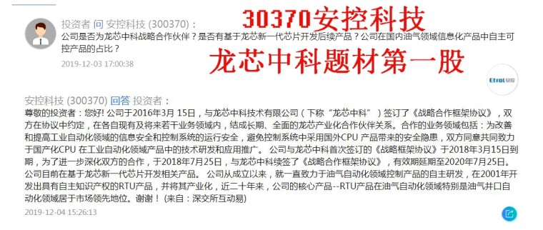 2024新澳资料大全,业务咨询解答专业全面_妹妹版60.217