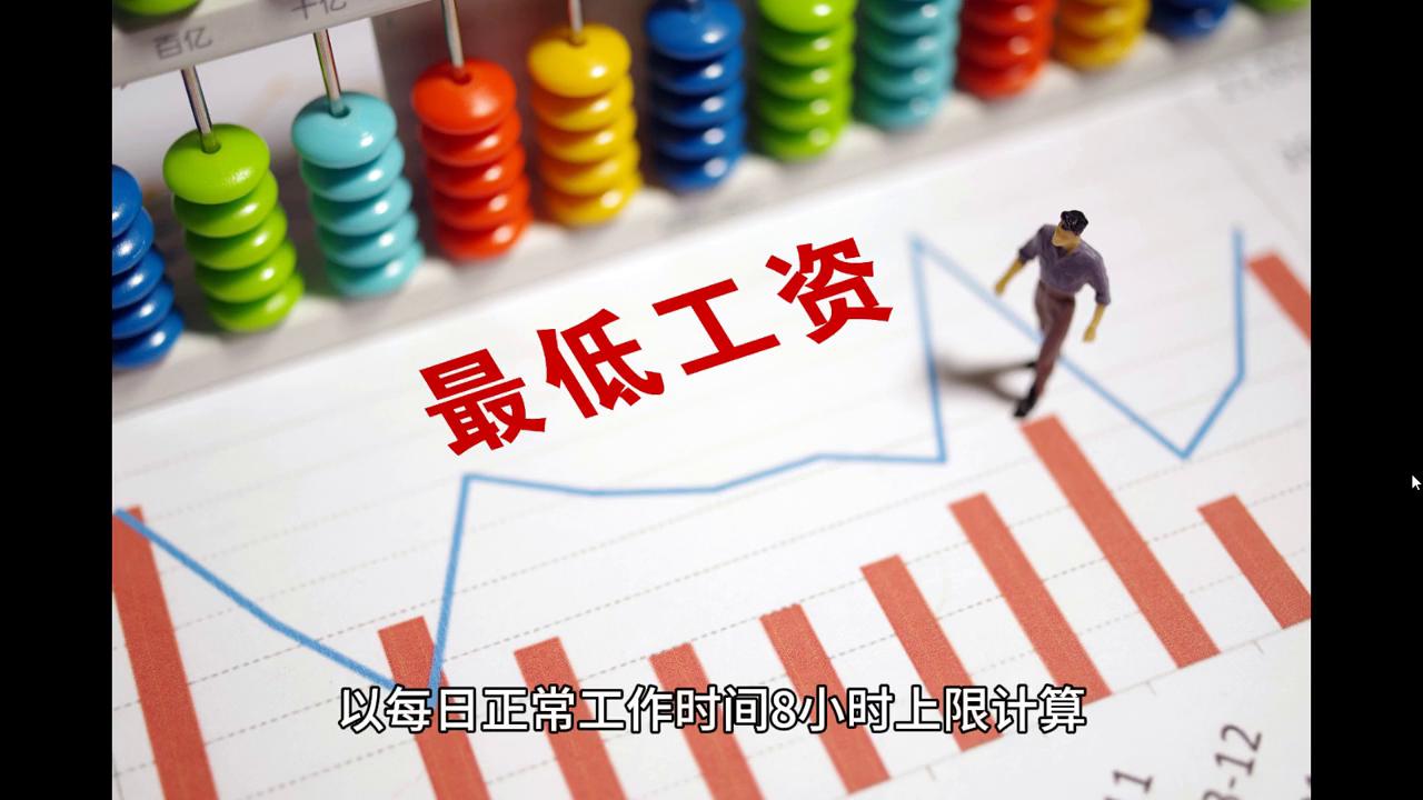 2024新澳门6合彩官方网,实地观察数据设计_乐享版17.266