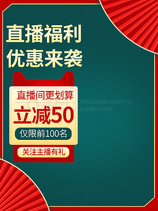 2024澳门天天开奖免费材料,材料与化工_个性版53.897