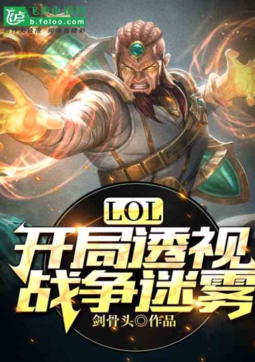 洛阳工程机械协会的职责 第159页
