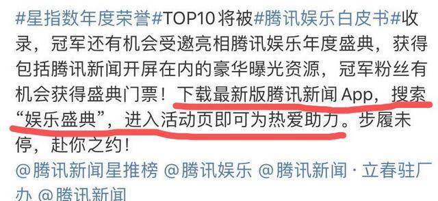 工程机械设备价格 第157页