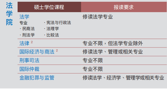 4949澳门特马今晚开奖,科学分析解释说明_炼髓境14.727