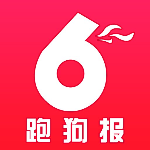 7777788888跑狗论坛版,教育学_钻石版15.126