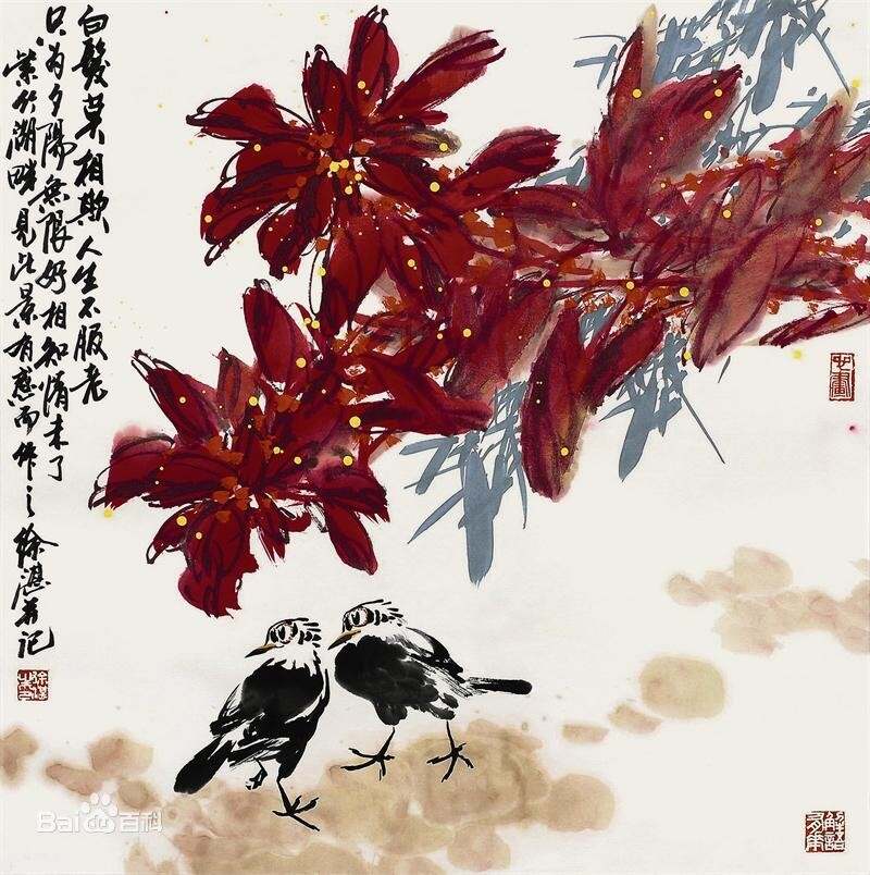 徐湛最新画册，科技与艺术重塑生活之美