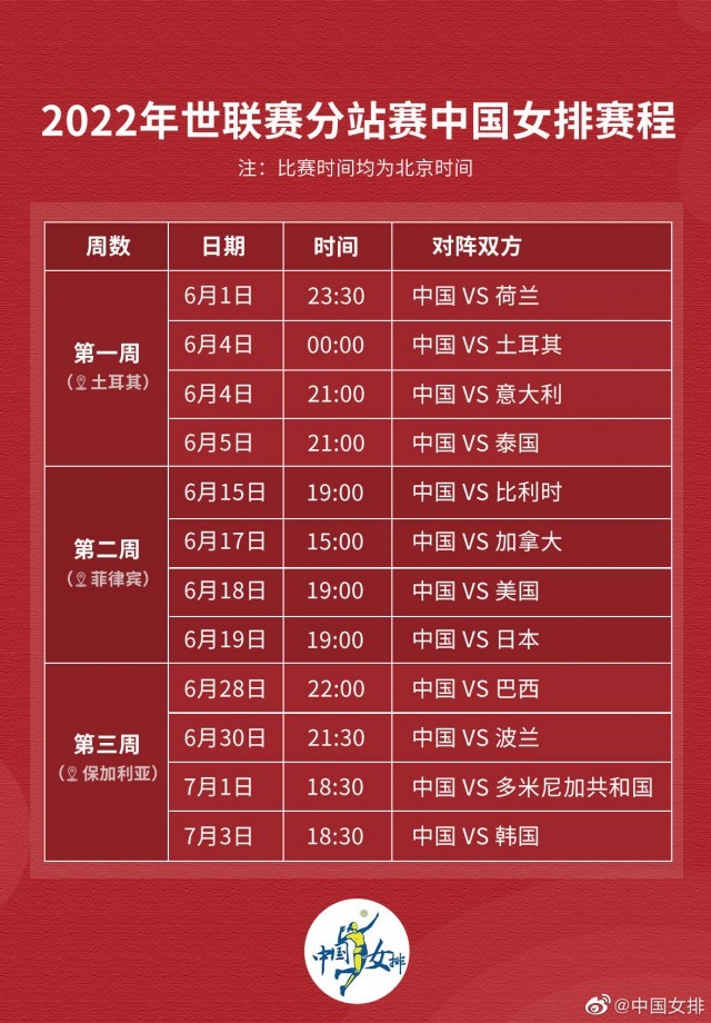 新澳2024今晚开奖结果,实时处理解答计划_体验版70.210
