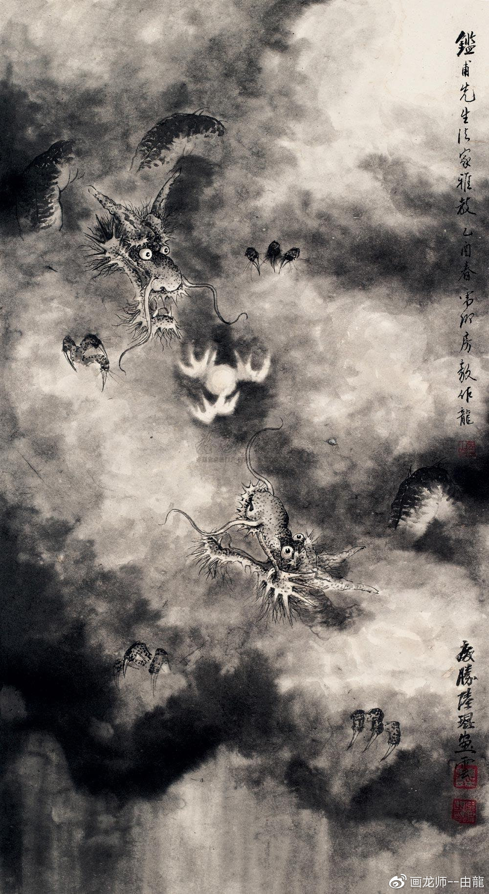 龙图续最新攻略，详细步骤指南