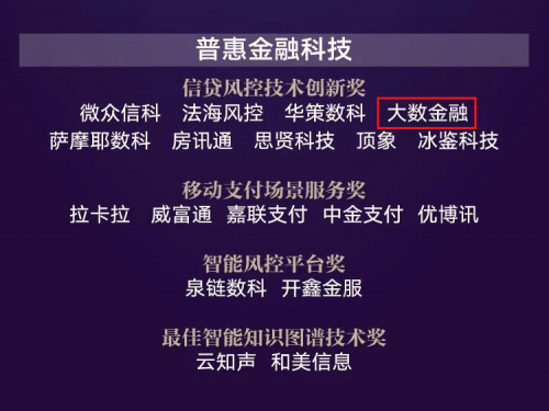 新澳最新最快资料新澳85期,社会承担实践战略_强劲版87.684