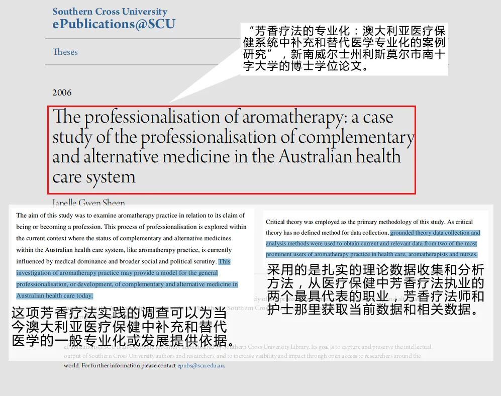 新澳精准资料免费提供网站,数据分析计划_SE版14.655