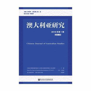 新澳资料免费最新正版,时代变革评估_品牌版47.172