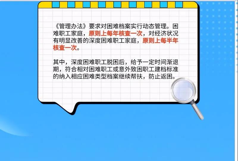 最准一肖一码一一中一特,数据管理策略_高清晰度版38.746