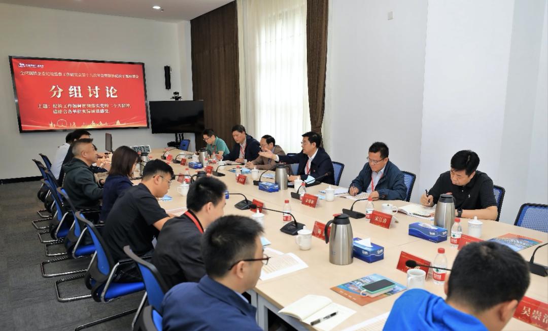 最新企业培训，欢笑与温情的成长之旅